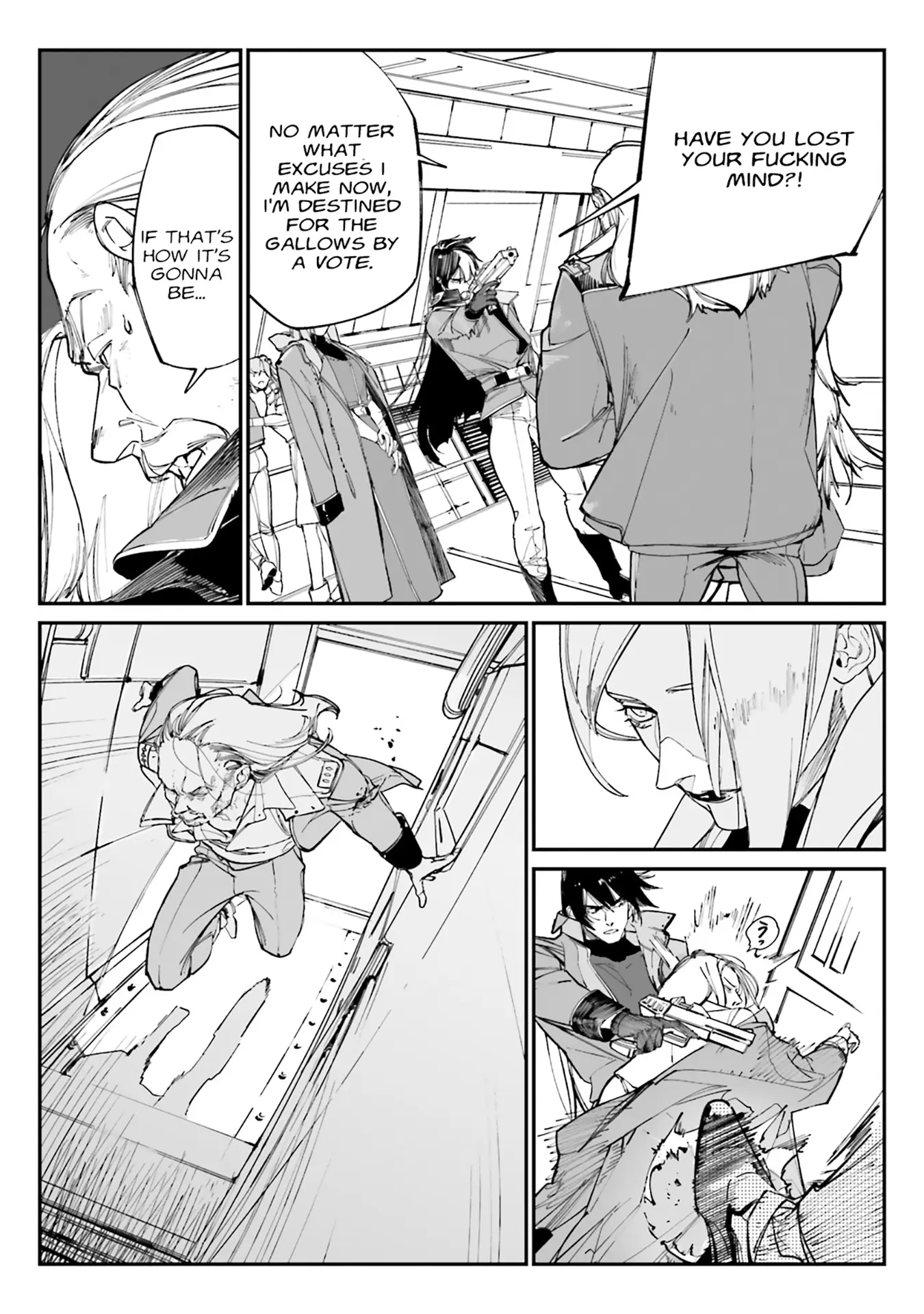 Mobile Suit Gundam Wearwolf - Vol.2 Chapter 8: [Case-08] The Unjudged