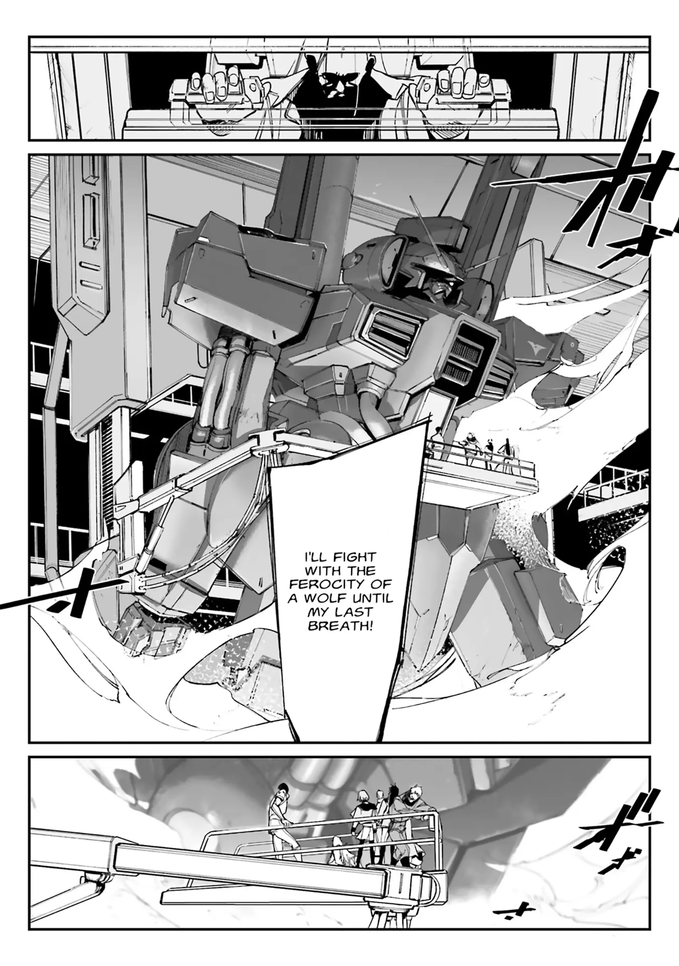 Mobile Suit Gundam Wearwolf - Vol.2 Chapter 8: [Case-08] The Unjudged