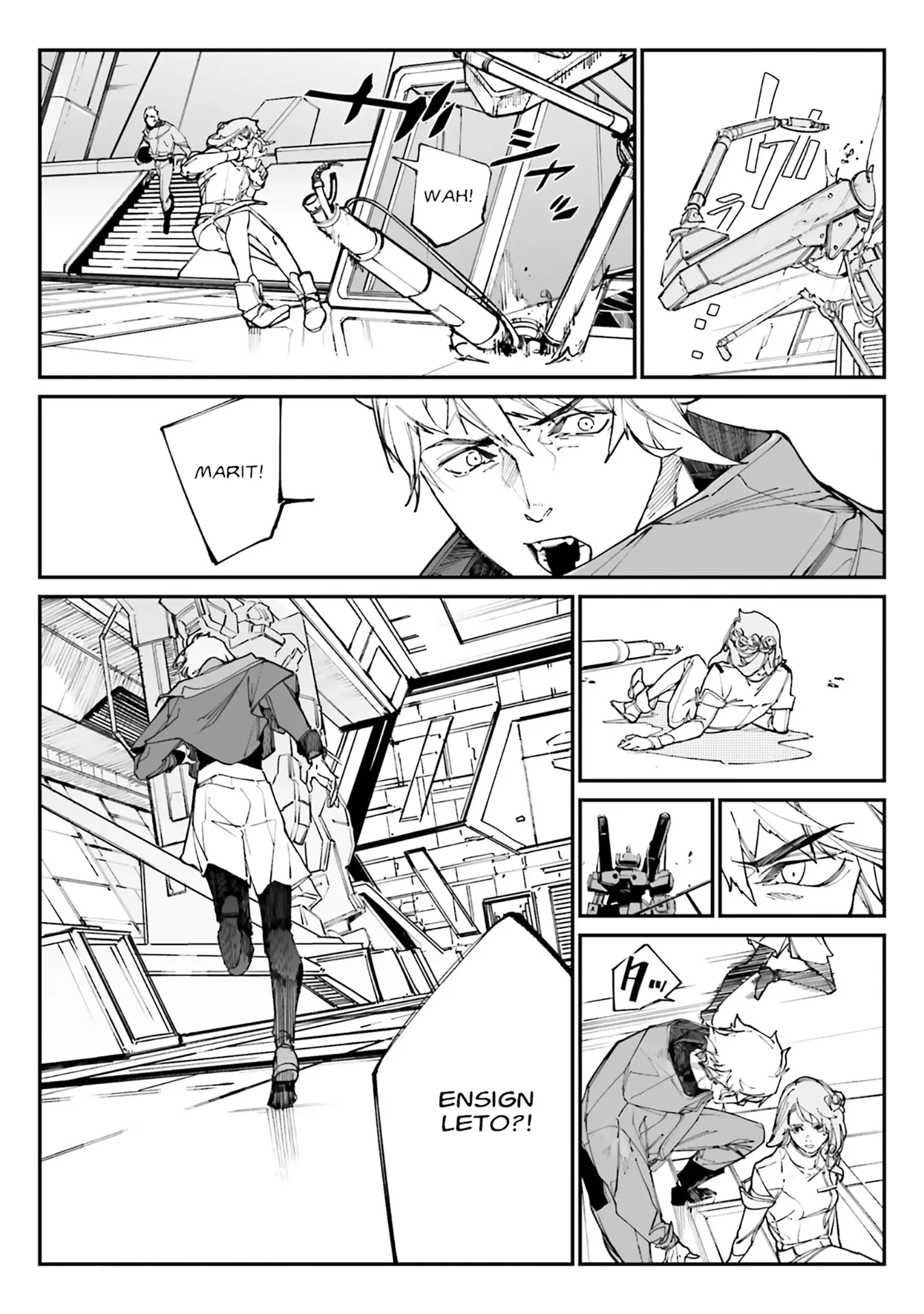 Mobile Suit Gundam Wearwolf - Vol.2 Chapter 8: [Case-08] The Unjudged