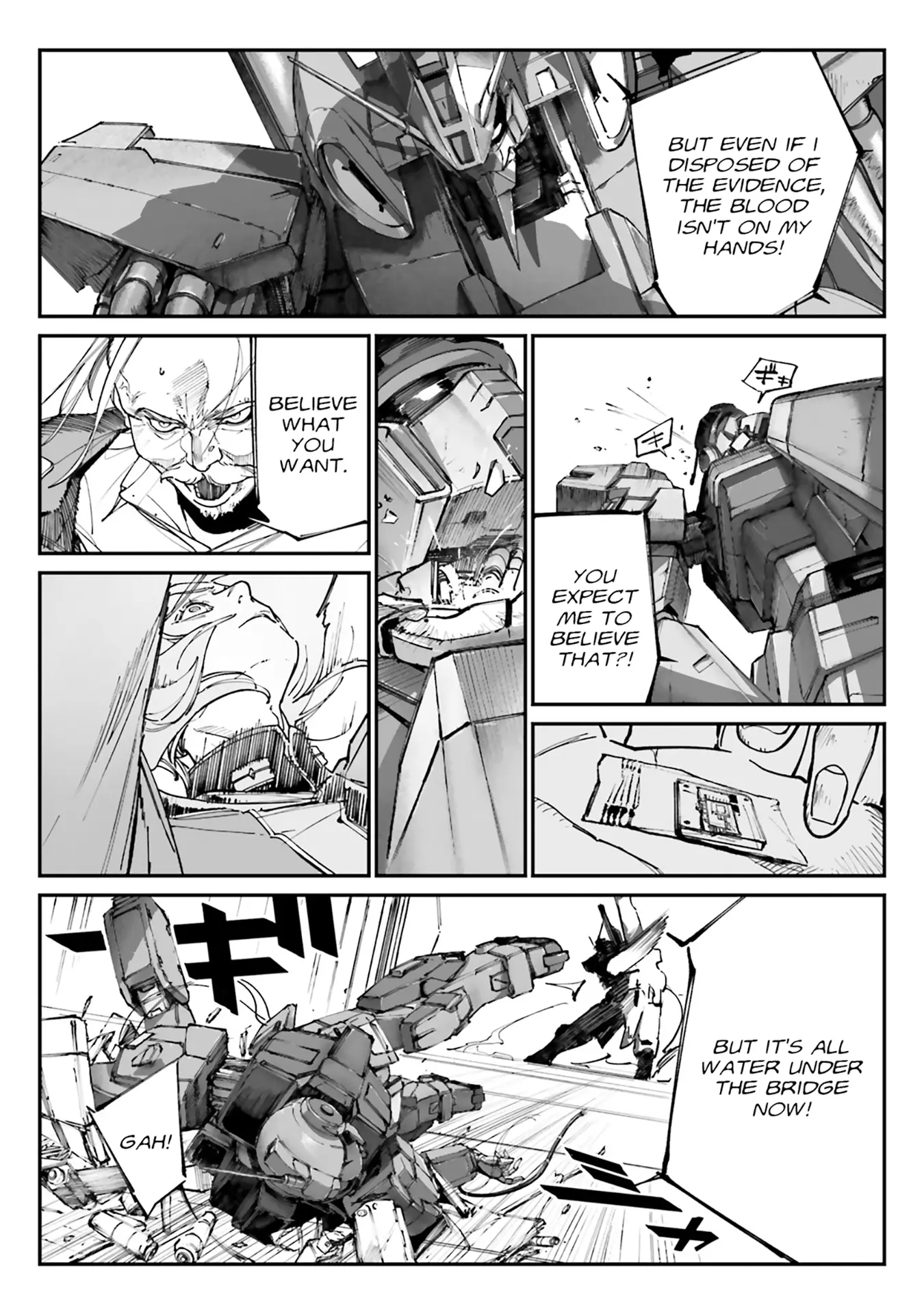 Mobile Suit Gundam Wearwolf - Vol.2 Chapter 8: [Case-08] The Unjudged