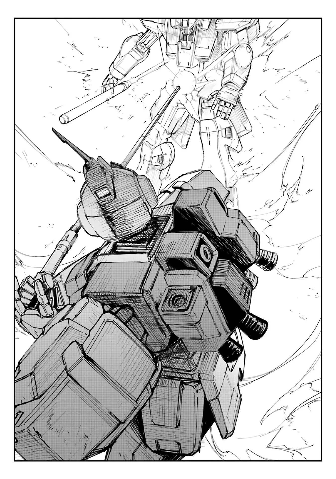 Mobile Suit Gundam Wearwolf - Vol.2 Chapter 8: [Case-08] The Unjudged