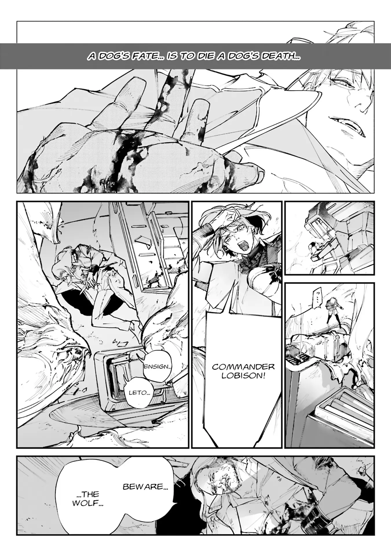 Mobile Suit Gundam Wearwolf - Vol.2 Chapter 8: [Case-08] The Unjudged