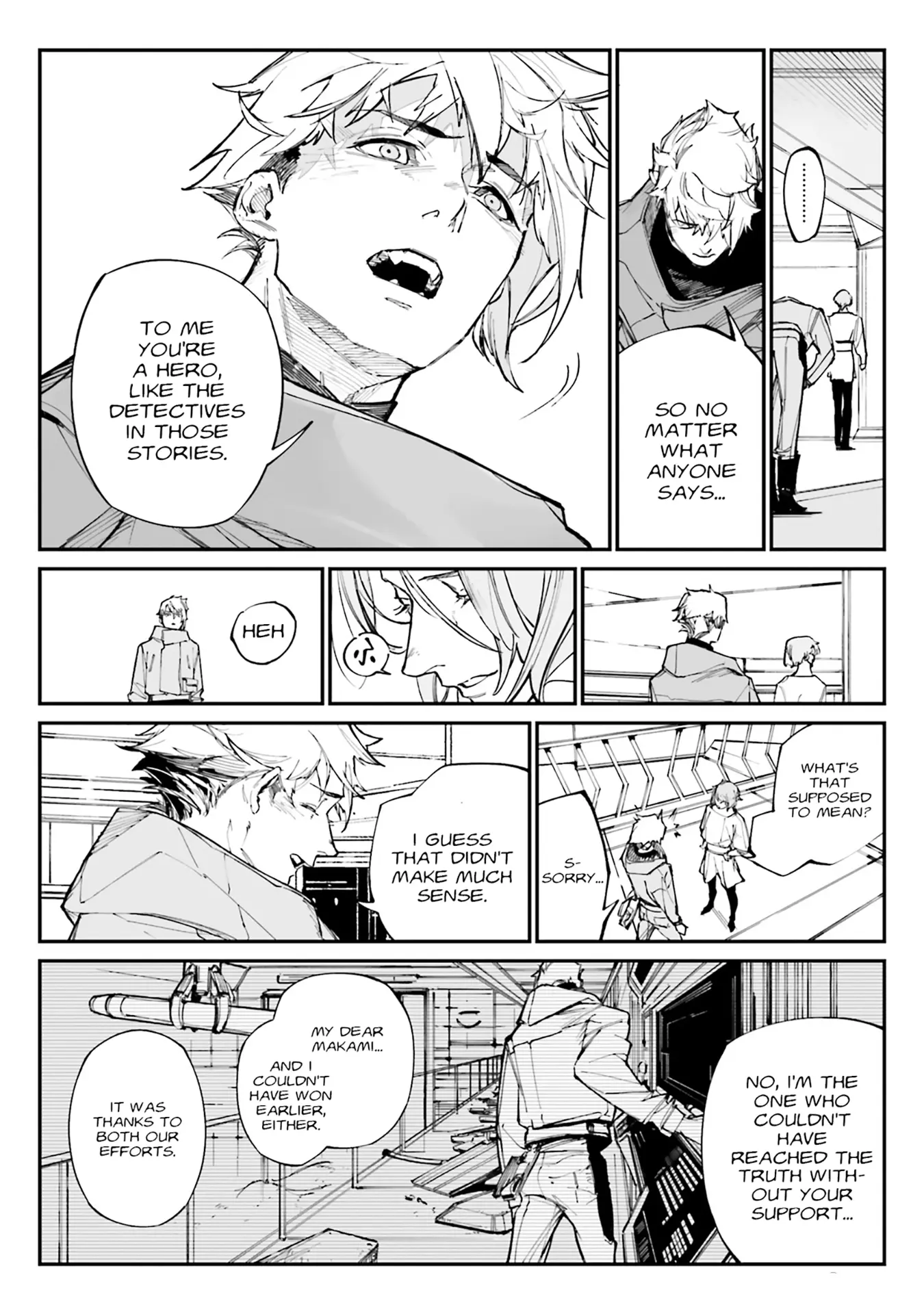 Mobile Suit Gundam Wearwolf - Vol.2 Chapter 8: [Case-08] The Unjudged