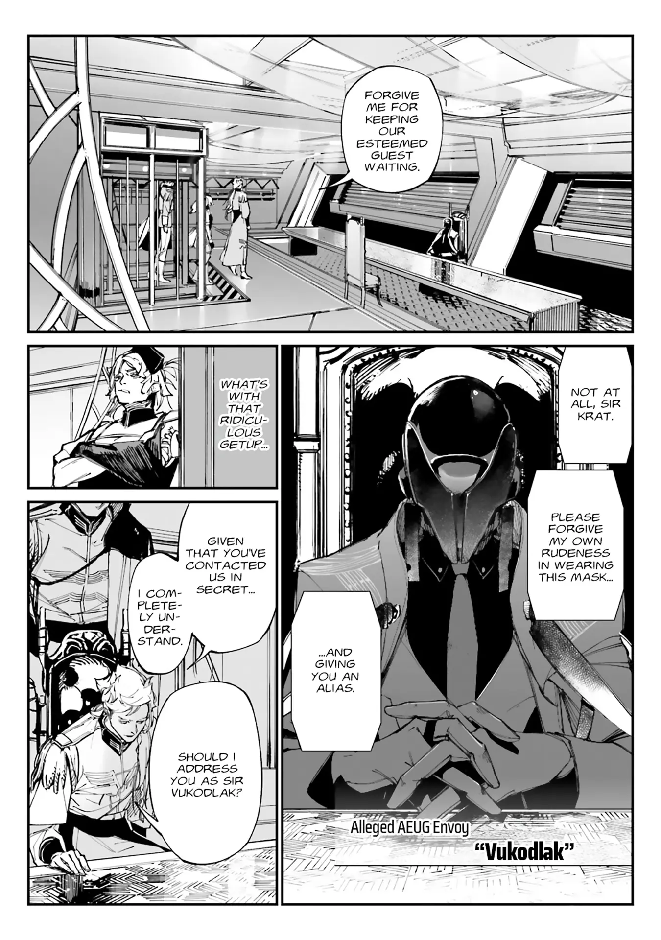 Mobile Suit Gundam Wearwolf - Vol.2 Chapter 8: [Case-08] The Unjudged