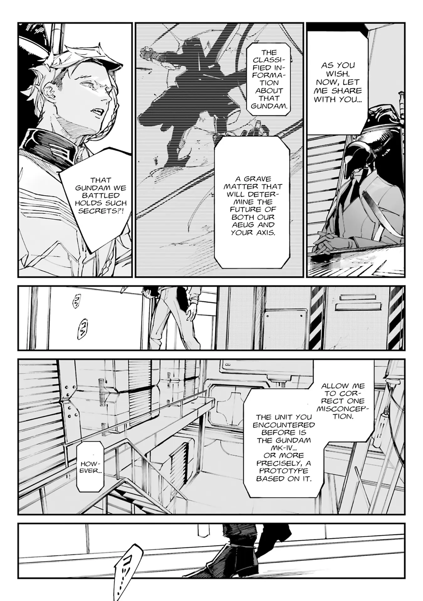 Mobile Suit Gundam Wearwolf - Vol.2 Chapter 8: [Case-08] The Unjudged