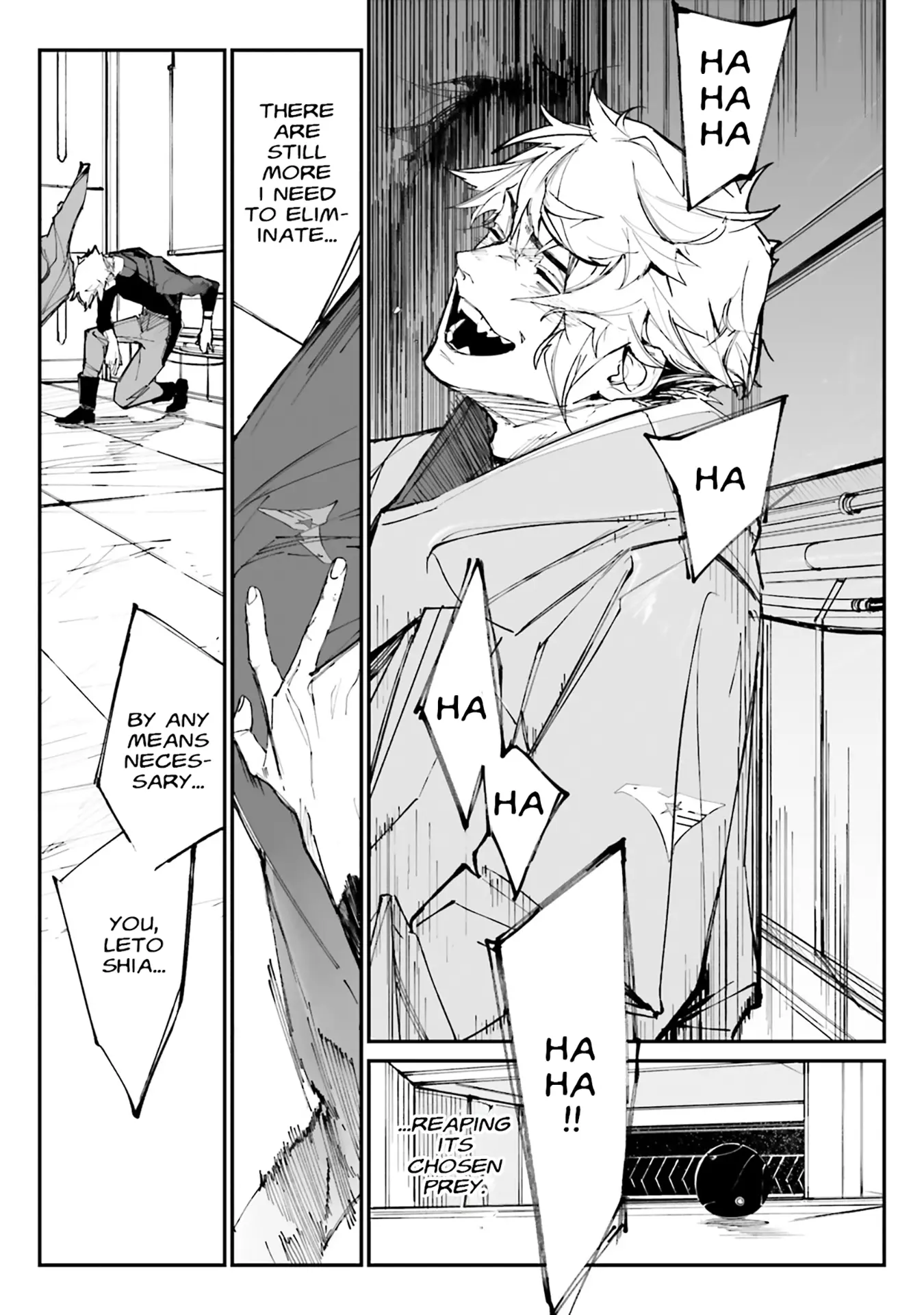 Mobile Suit Gundam Wearwolf - Vol.2 Chapter 8: [Case-08] The Unjudged