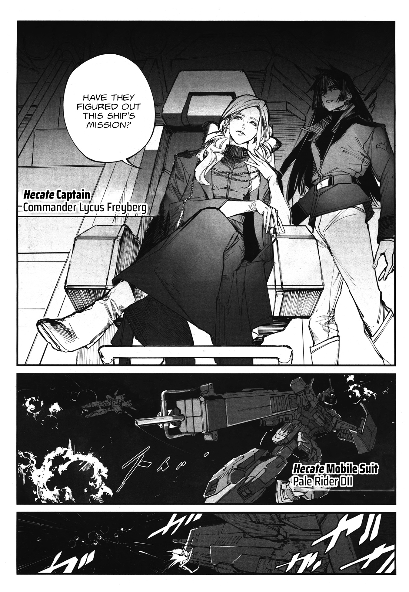 Mobile Suit Gundam Wearwolf - Chapter 1: Case-01 [The First Victim] (Part 1)