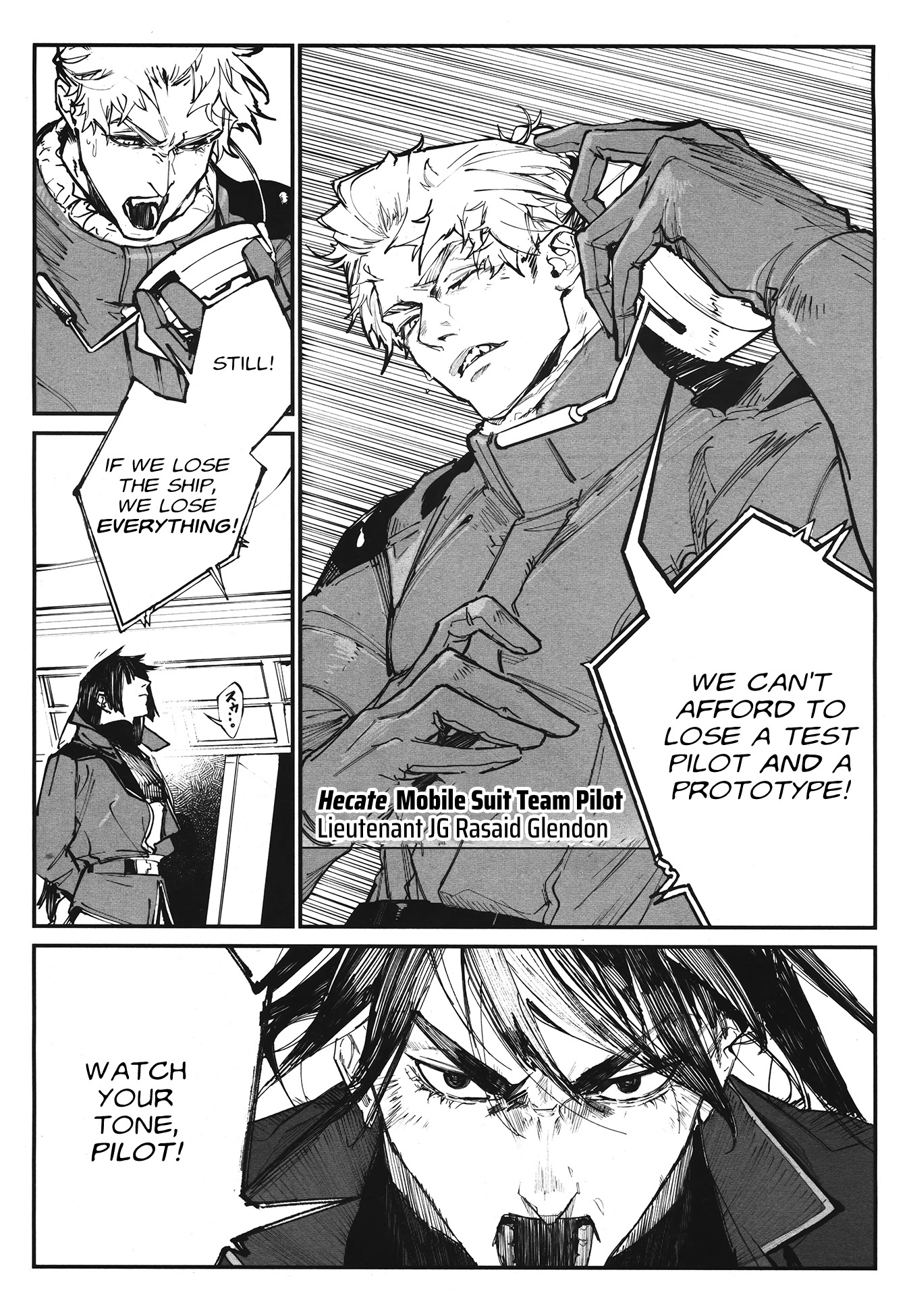 Mobile Suit Gundam Wearwolf - Chapter 1: Case-01 [The First Victim] (Part 1)