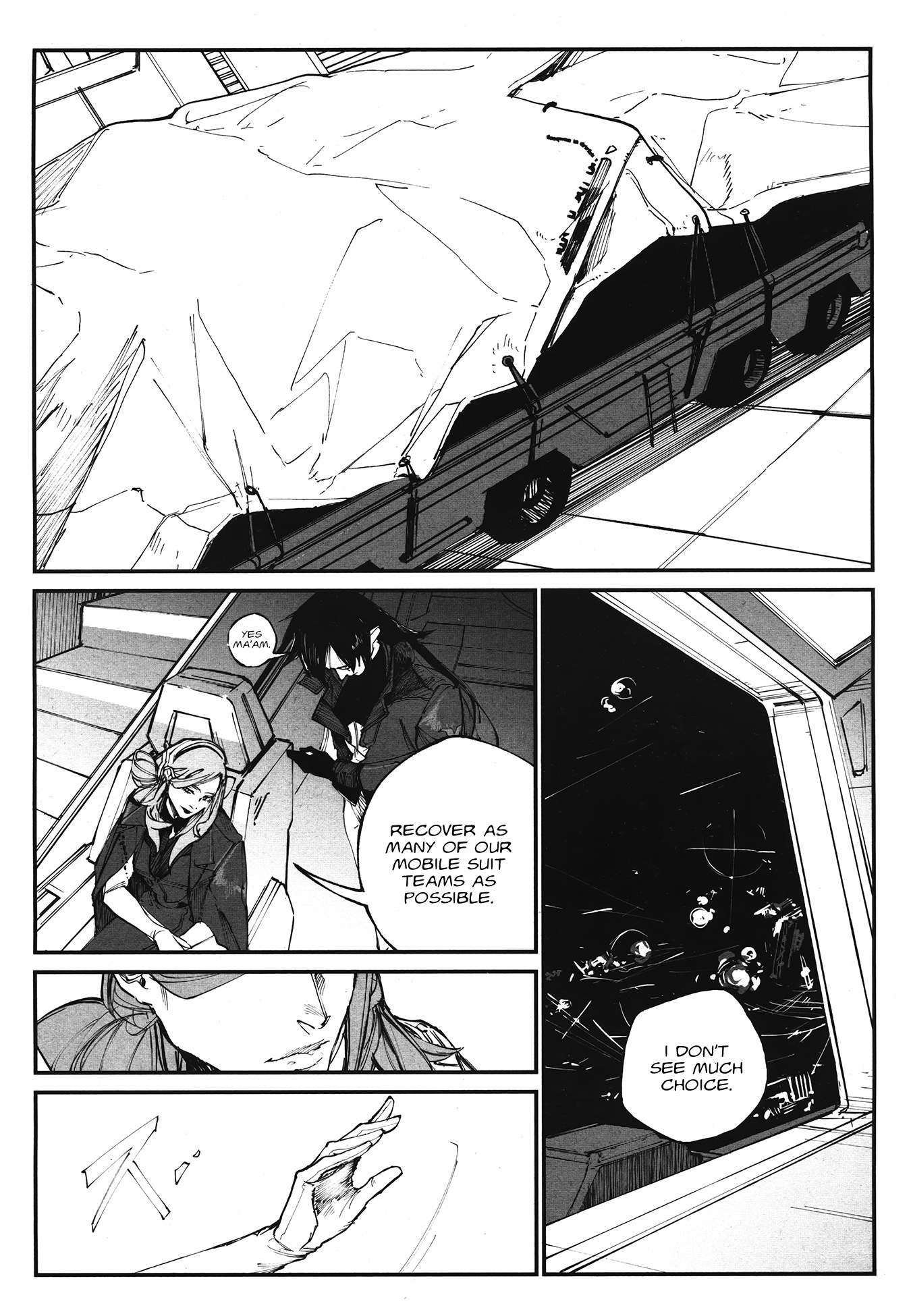 Mobile Suit Gundam Wearwolf - Chapter 1: Case-01 [The First Victim] (Part 1)