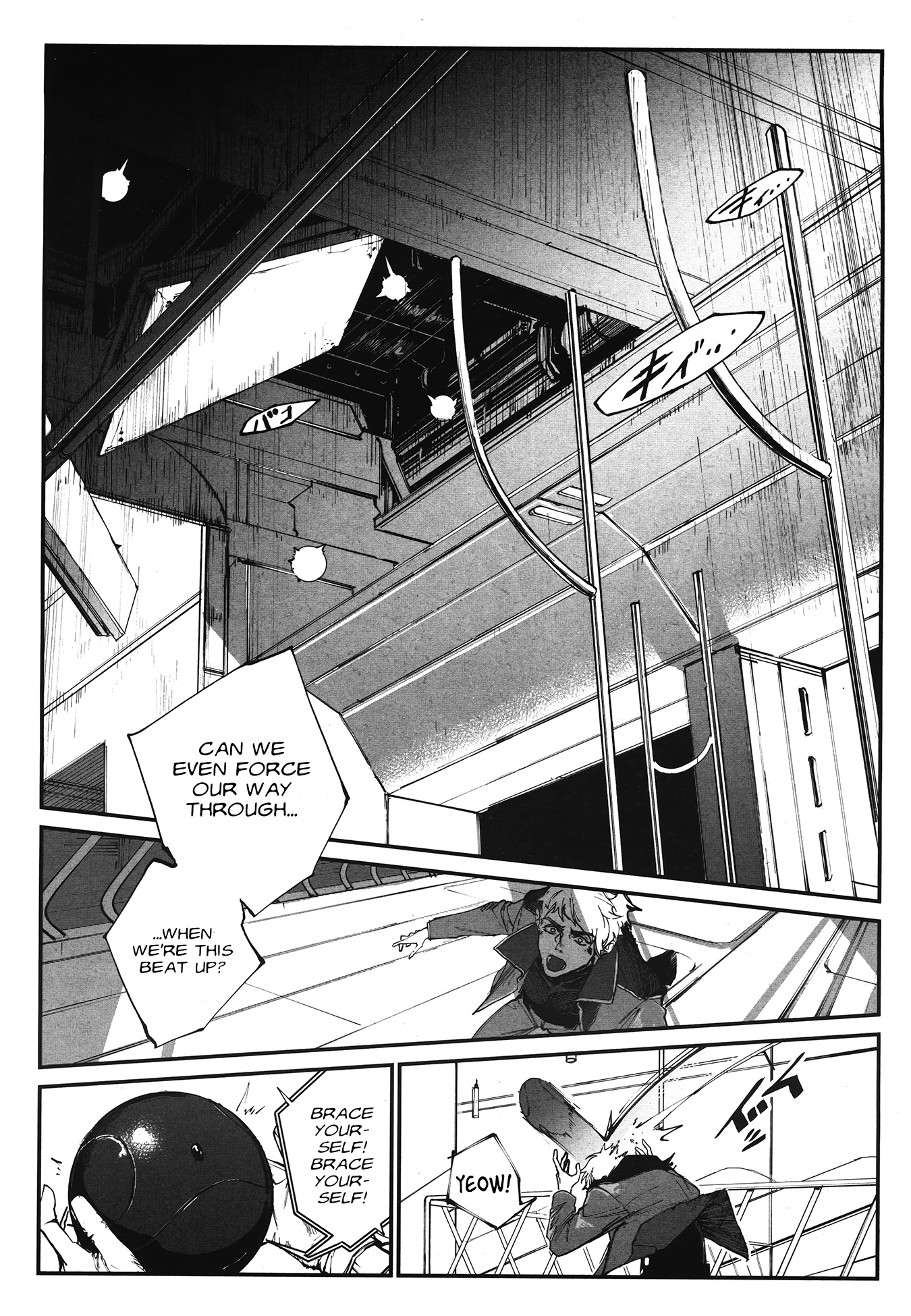 Mobile Suit Gundam Wearwolf - Chapter 1: Case-01 [The First Victim] (Part 1)