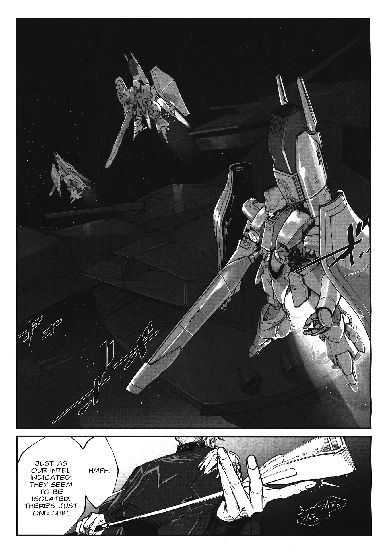 Mobile Suit Gundam Wearwolf - Chapter 1: Case-01 [The First Victim] (Part 1)