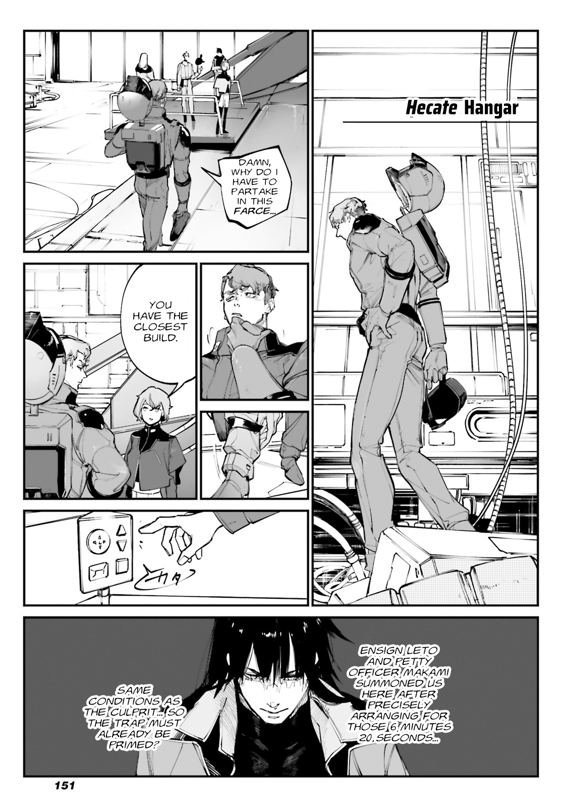 Mobile Suit Gundam Wearwolf - Chapter 7: Case-07 [The Hour Of Revelation]