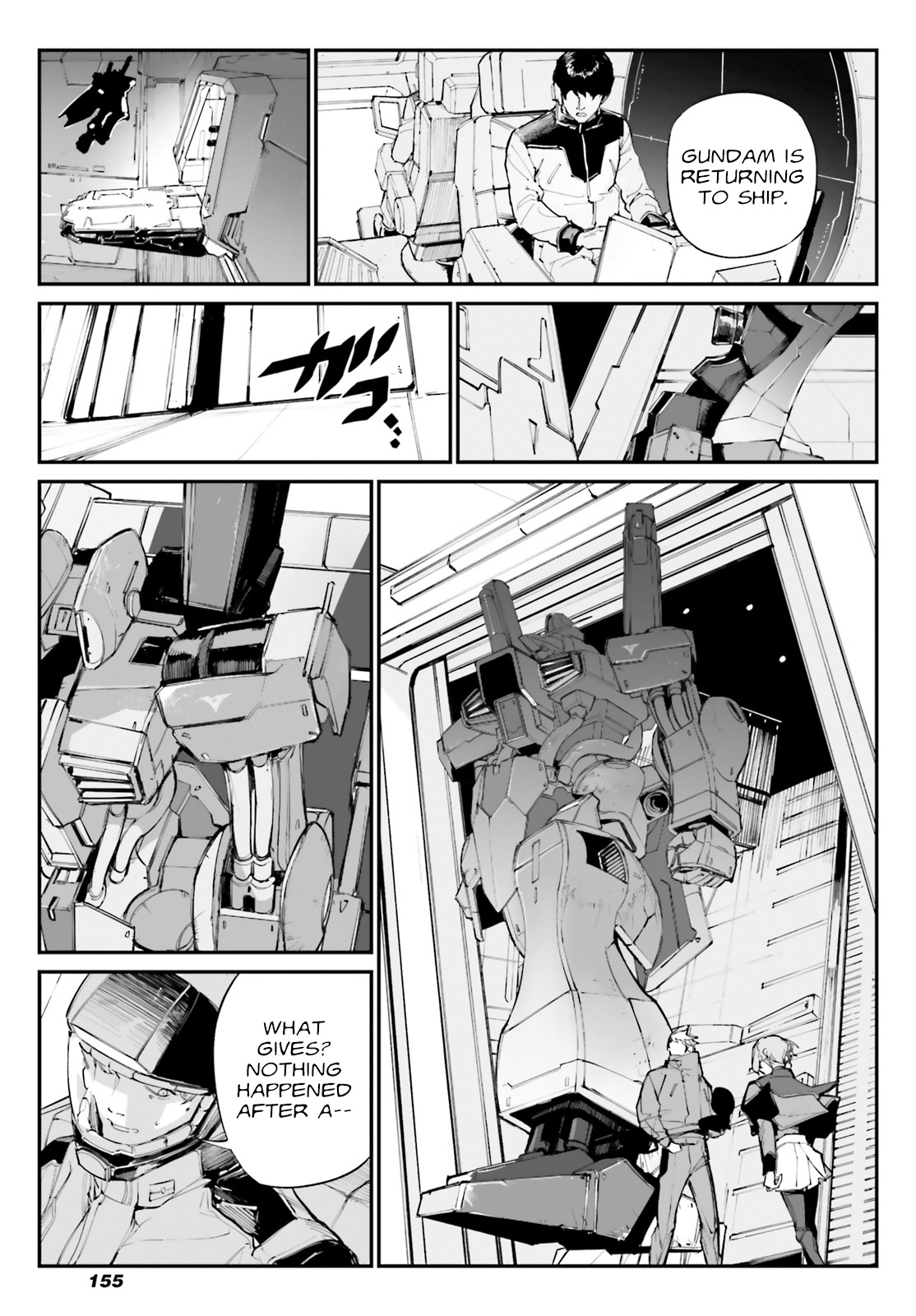 Mobile Suit Gundam Wearwolf - Chapter 7: Case-07 [The Hour Of Revelation]