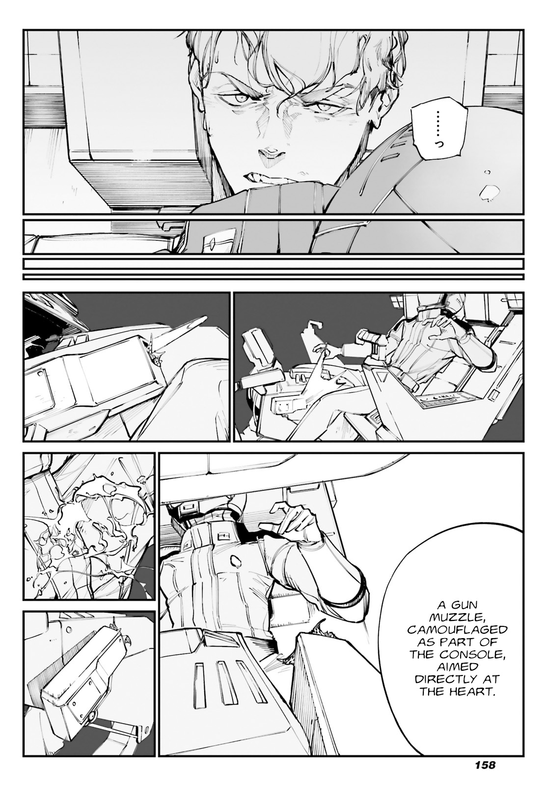 Mobile Suit Gundam Wearwolf - Chapter 7: Case-07 [The Hour Of Revelation]