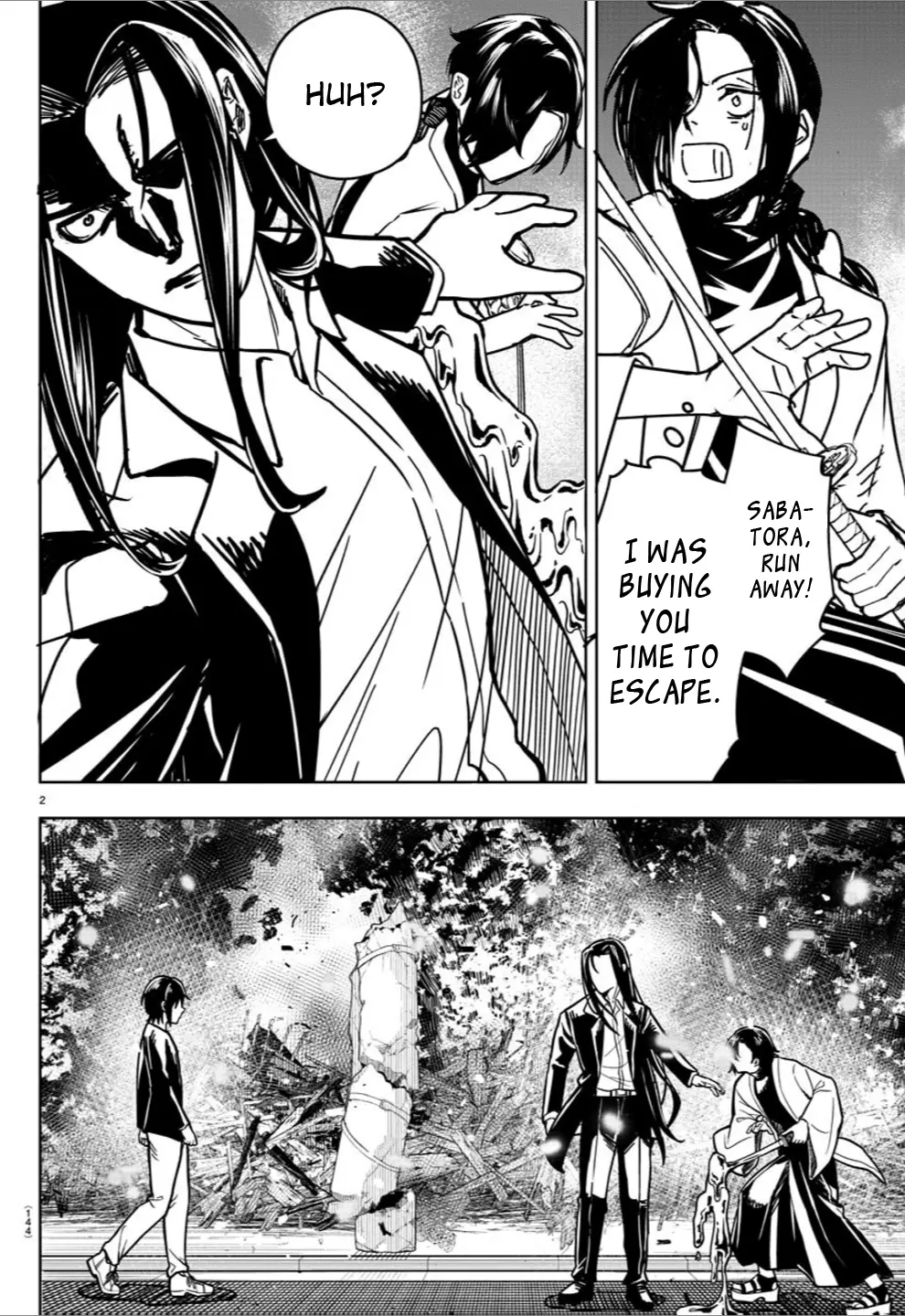 Haiiro No Onmyouji - Chapter 34: Fire And Transient Pt14