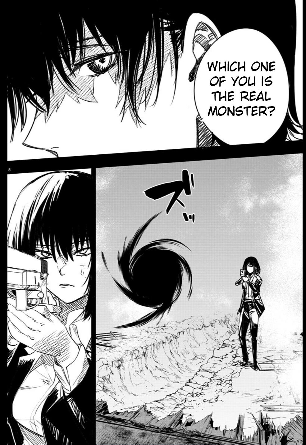 Haiiro No Onmyouji - Chapter 2: Dragon And Trap