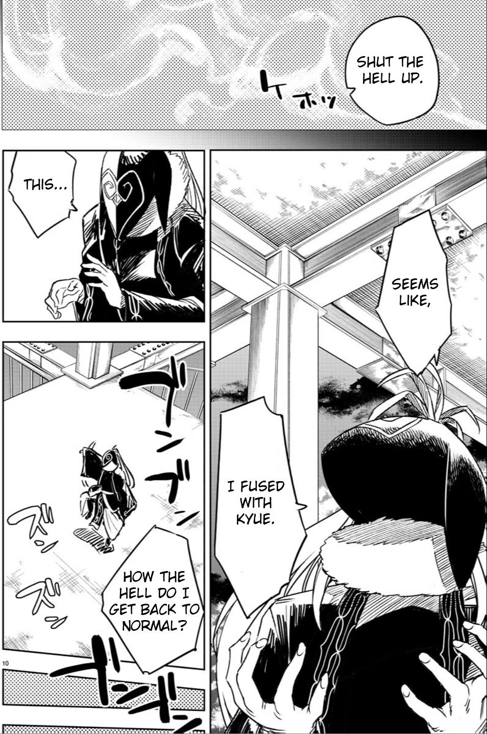 Haiiro No Onmyouji - Chapter 2: Dragon And Trap