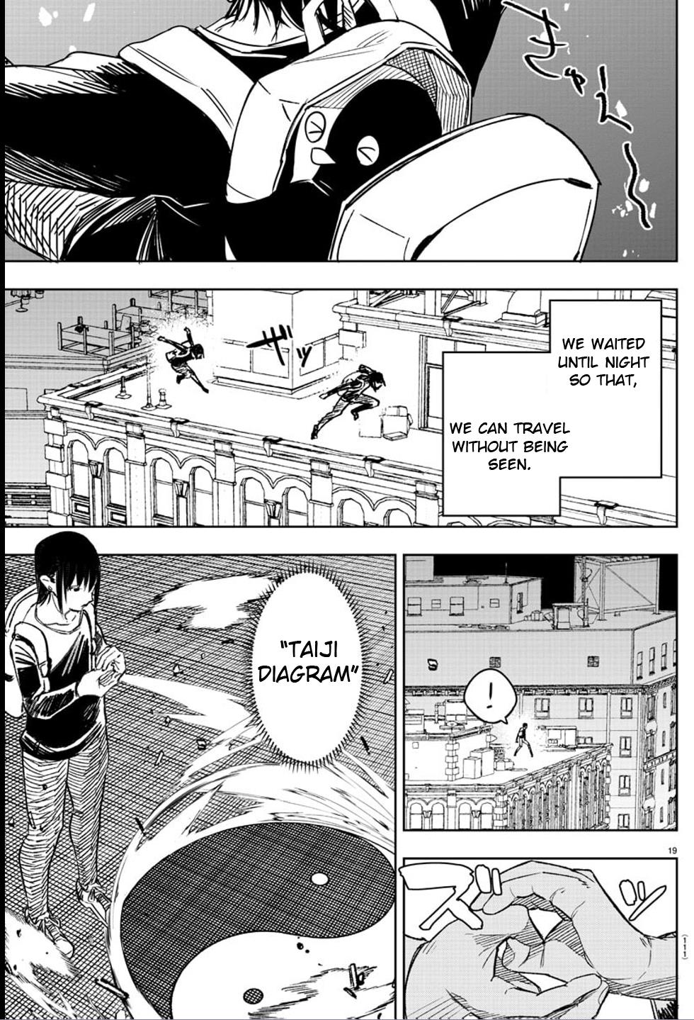 Haiiro No Onmyouji - Chapter 2: Dragon And Trap