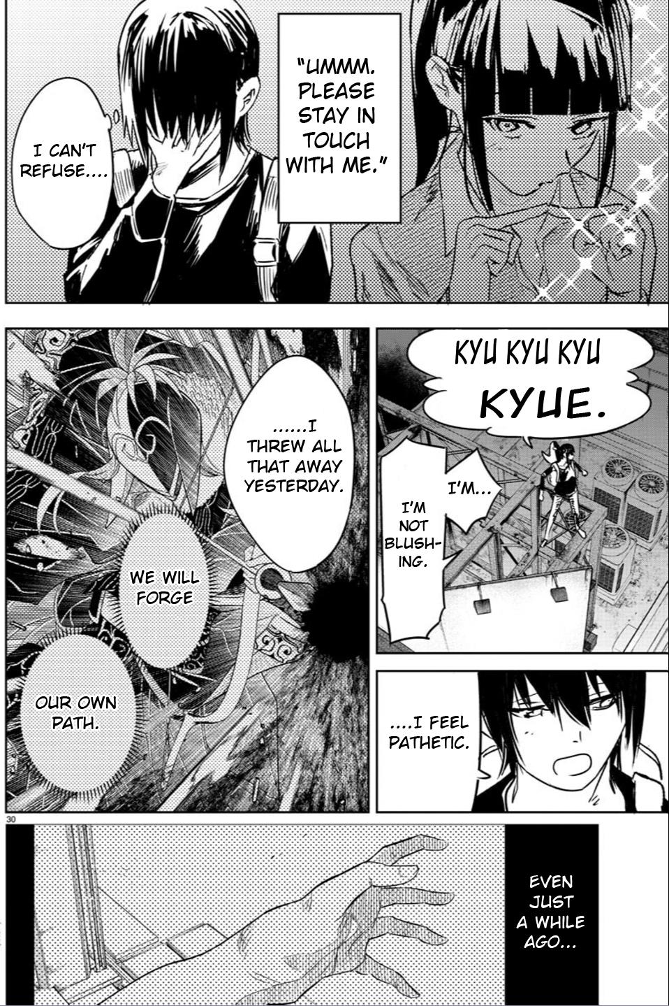 Haiiro No Onmyouji - Chapter 2: Dragon And Trap