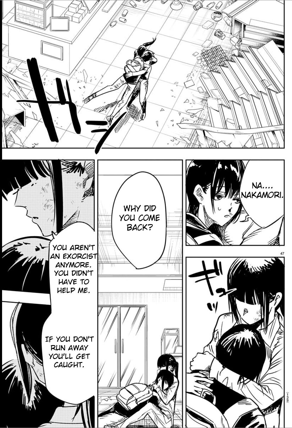 Haiiro No Onmyouji - Chapter 2: Dragon And Trap