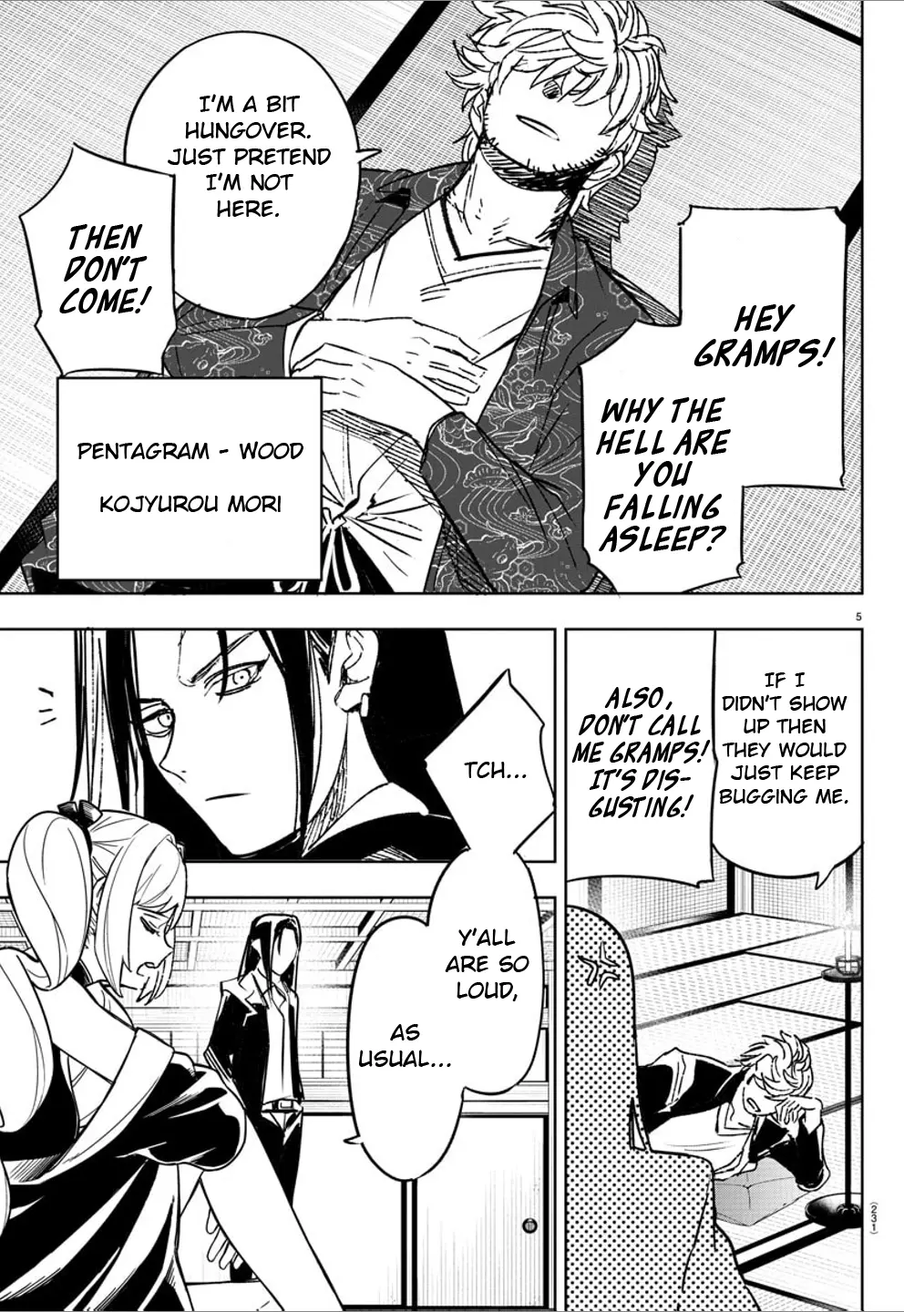 Haiiro No Onmyouji - Chapter 22: Fire And Transient Pt2