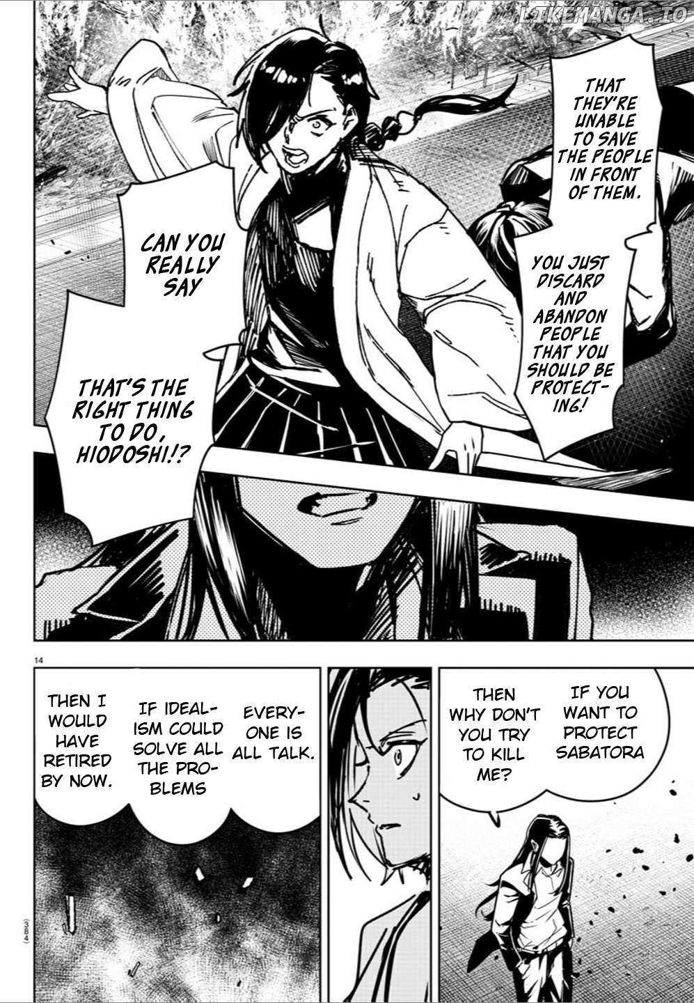 Haiiro No Onmyouji - Chapter 36