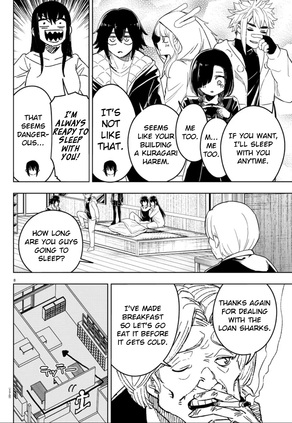 Haiiro No Onmyouji - Chapter 20: Base And Bath House