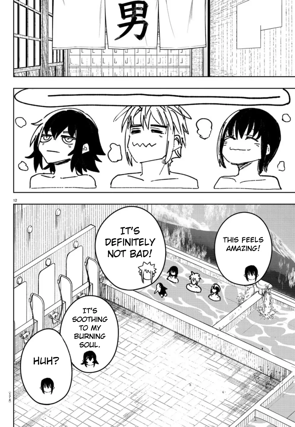 Haiiro No Onmyouji - Chapter 20: Base And Bath House