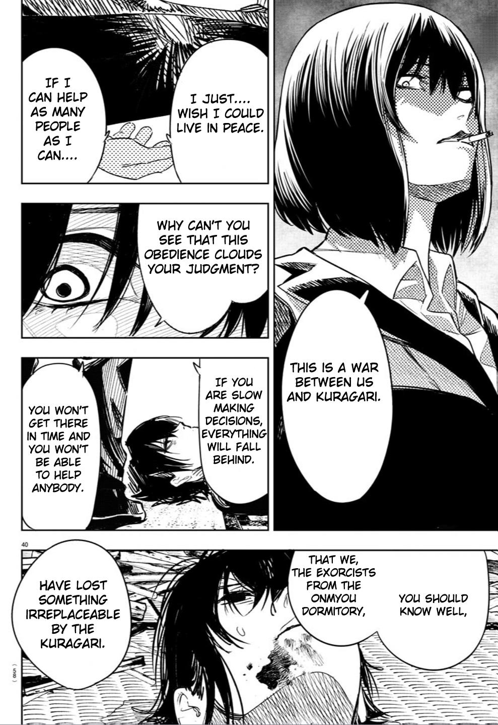 Haiiro No Onmyouji - Chapter 1: White And Black