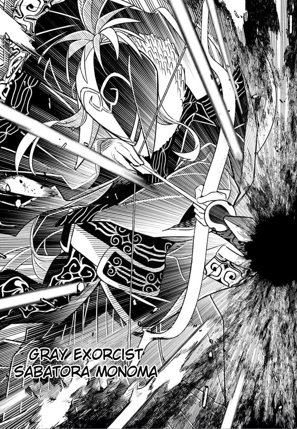 Haiiro No Onmyouji - Chapter 1: White And Black