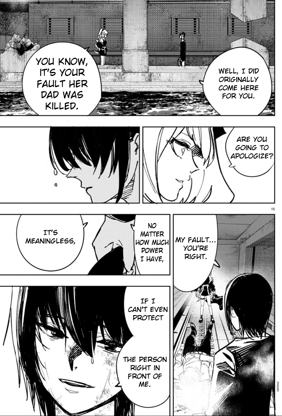 Haiiro No Onmyouji - Chapter 12: Parent And Child Pt4