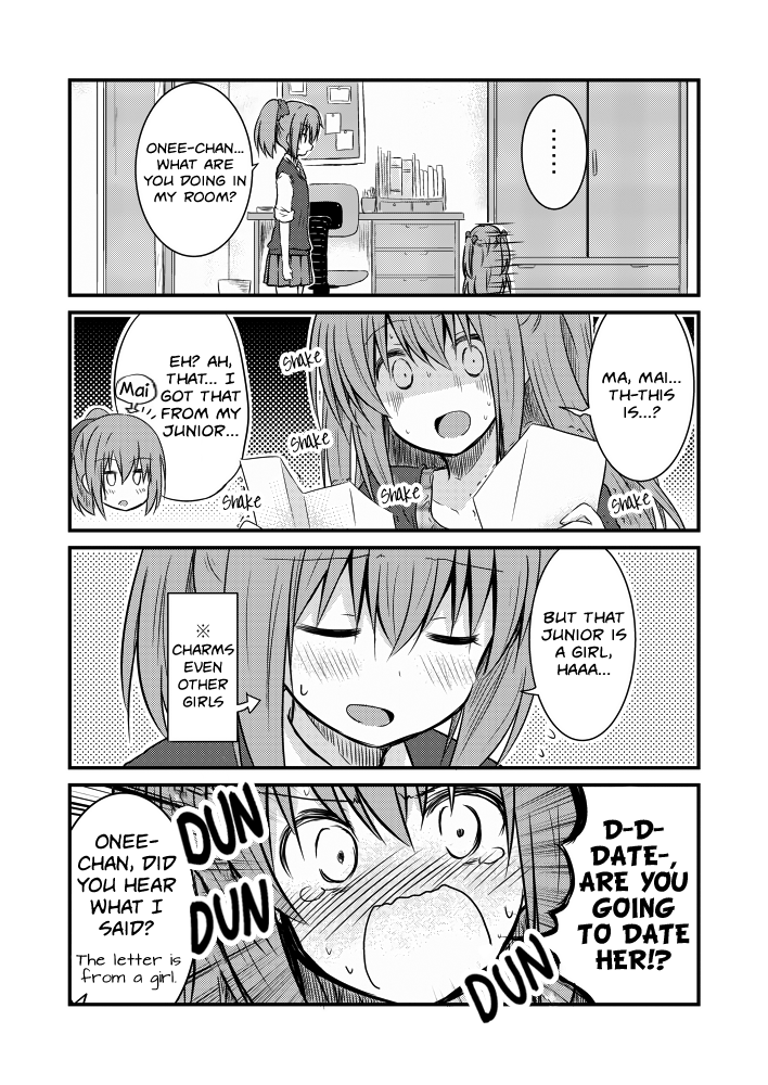 Siscon Onee-Chan To Ki Ni Shinai Imouto No Shimai Yuri Manga Okiba (Webcomic) - Chapter 4