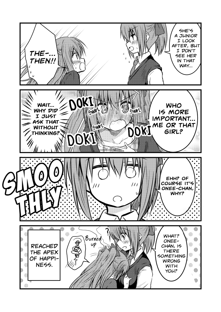 Siscon Onee-Chan To Ki Ni Shinai Imouto No Shimai Yuri Manga Okiba (Webcomic) - Chapter 4