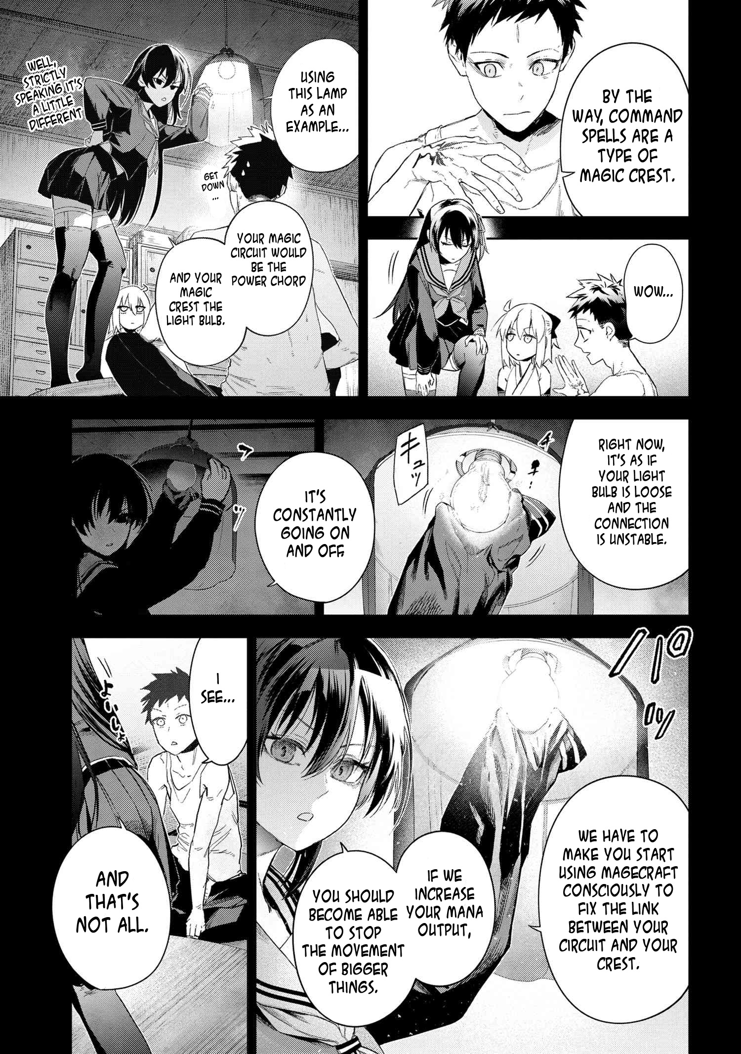 Fate/Type Redline - Vol.5 Chapter 19.4