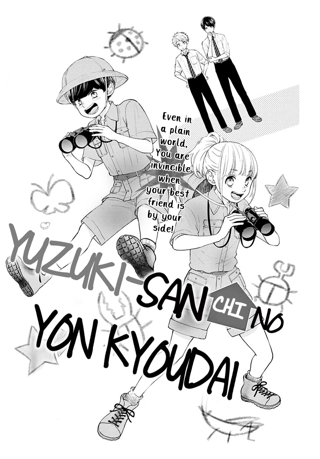 Yuzuki-San Chi No Yon Kyoudai - Vol.2 Chapter 7