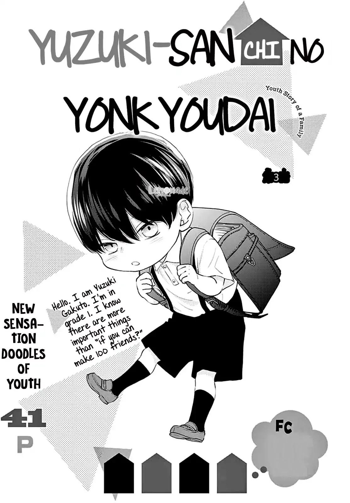 Yuzuki-San Chi No Yon Kyoudai - Chapter 3