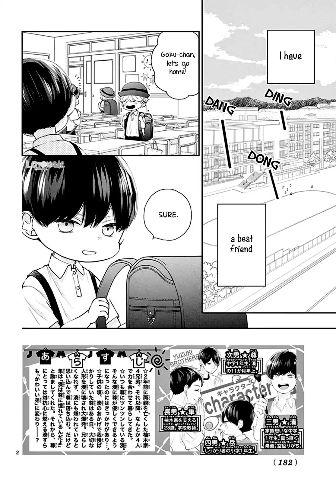 Yuzuki-San Chi No Yon Kyoudai - Chapter 3