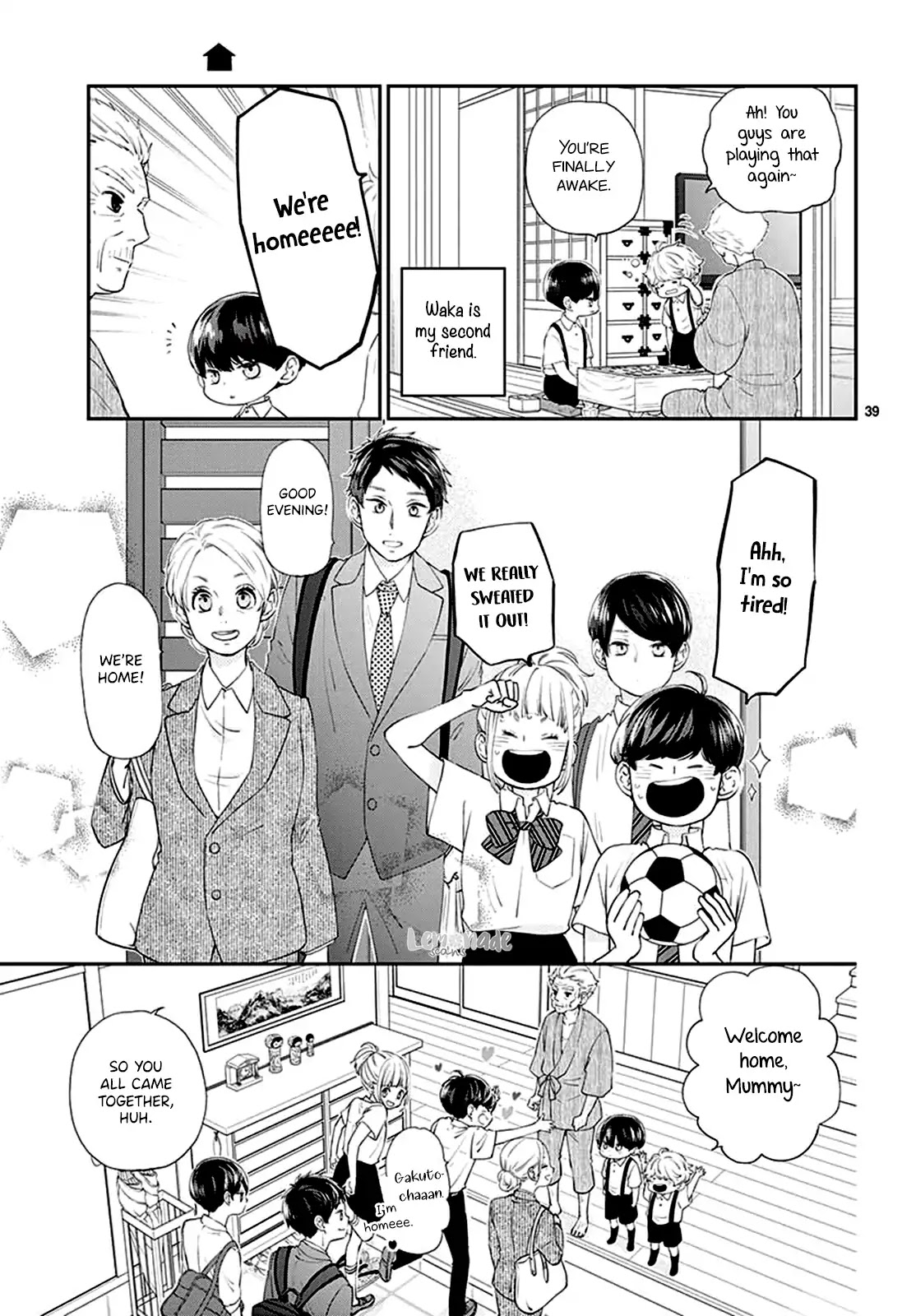 Yuzuki-San Chi No Yon Kyoudai - Chapter 3