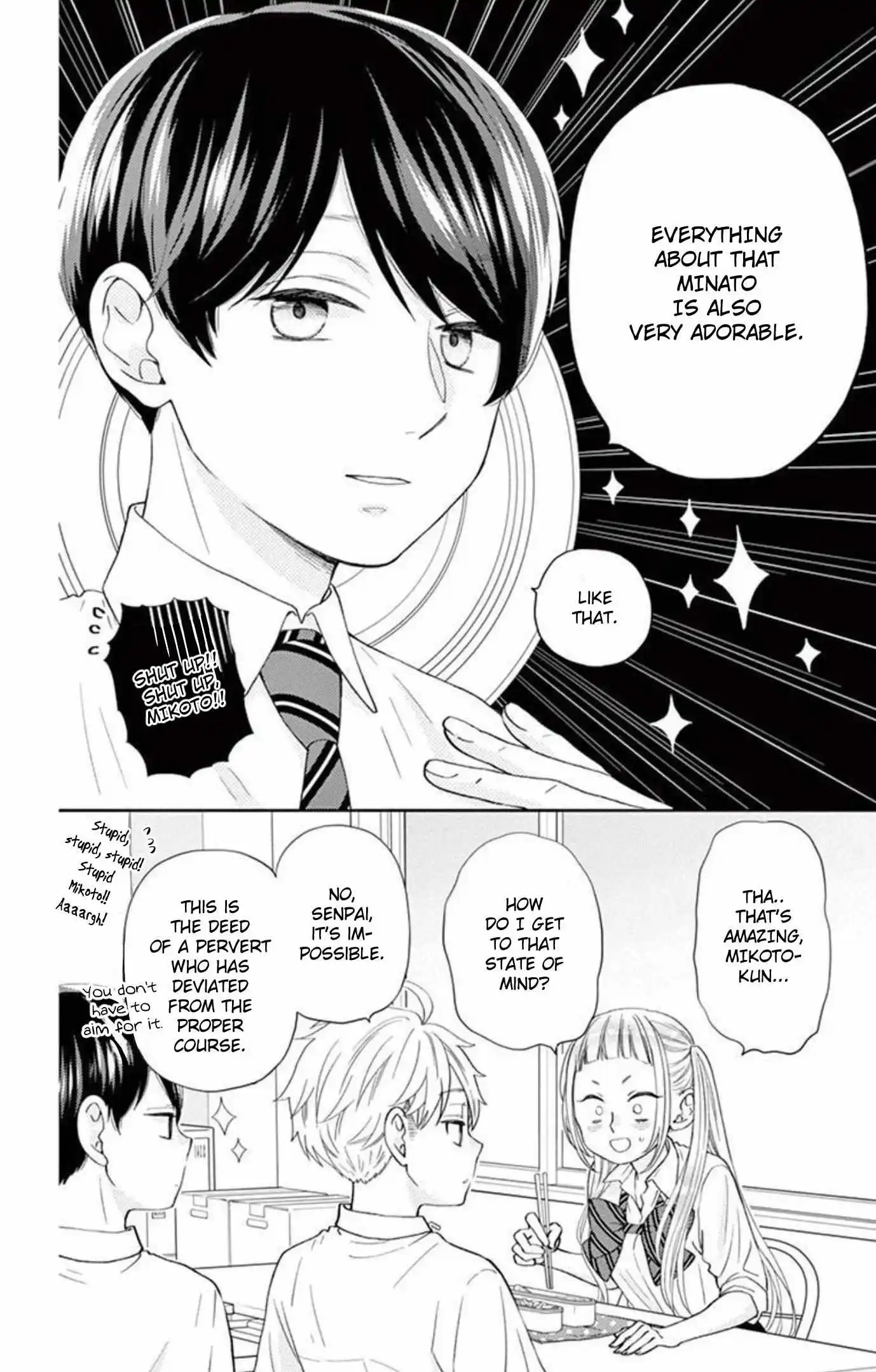 Yuzuki-San Chi No Yon Kyoudai - Chapter 12