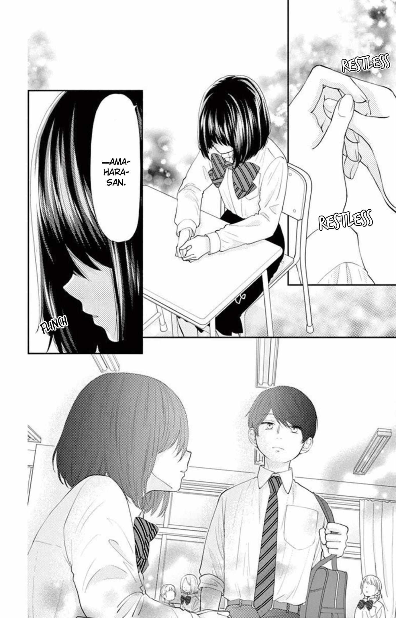 Yuzuki-San Chi No Yon Kyoudai - Chapter 13