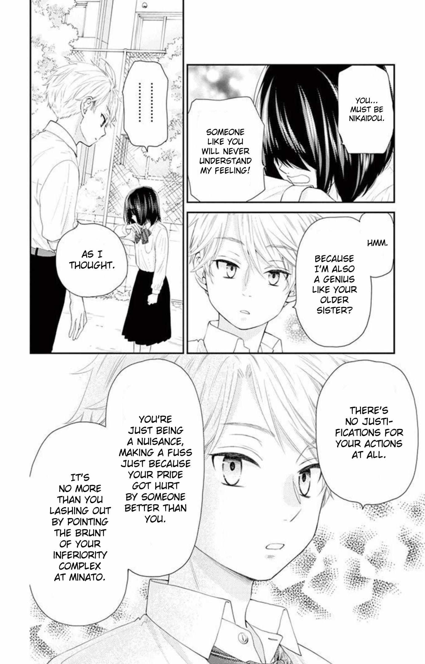 Yuzuki-San Chi No Yon Kyoudai - Chapter 13