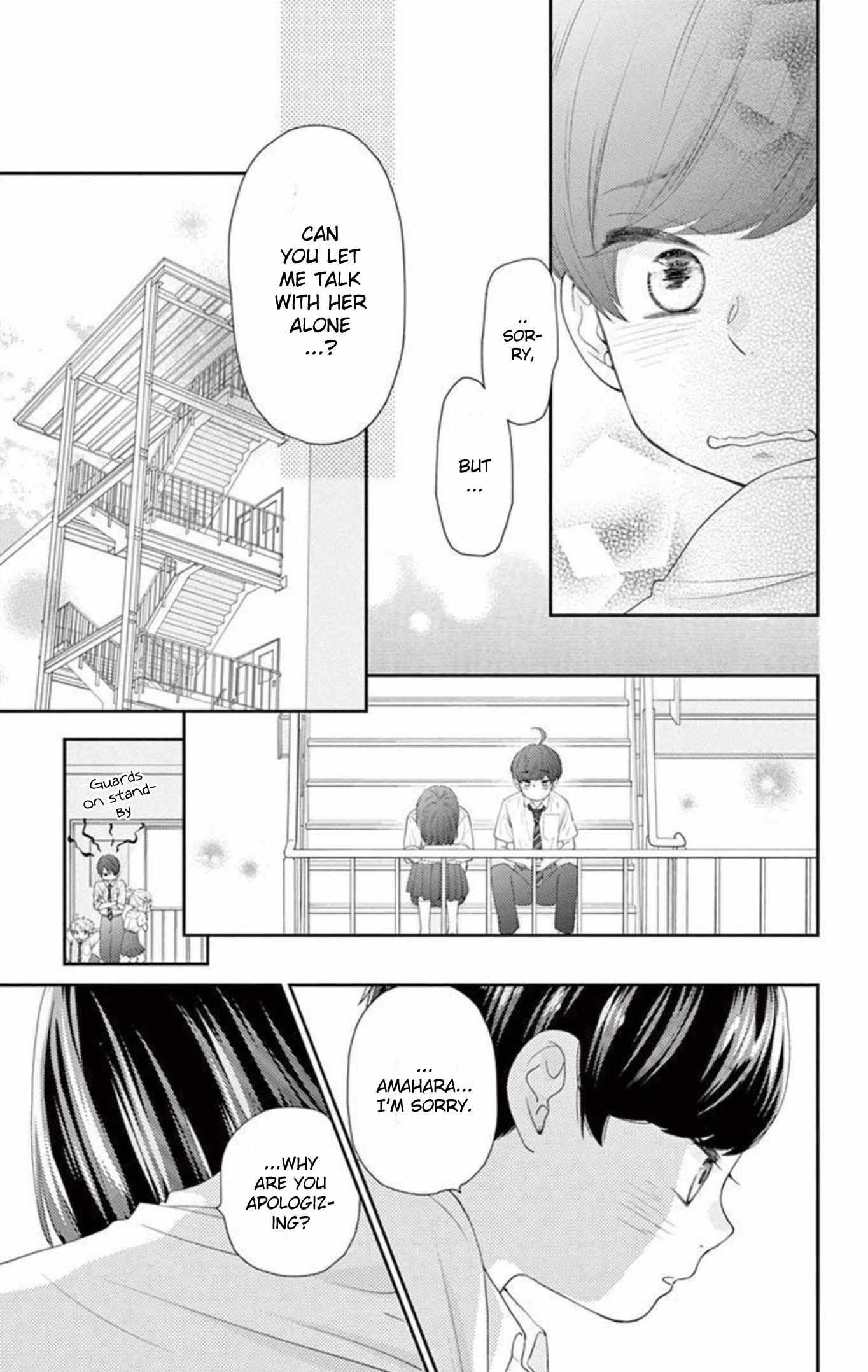 Yuzuki-San Chi No Yon Kyoudai - Chapter 13