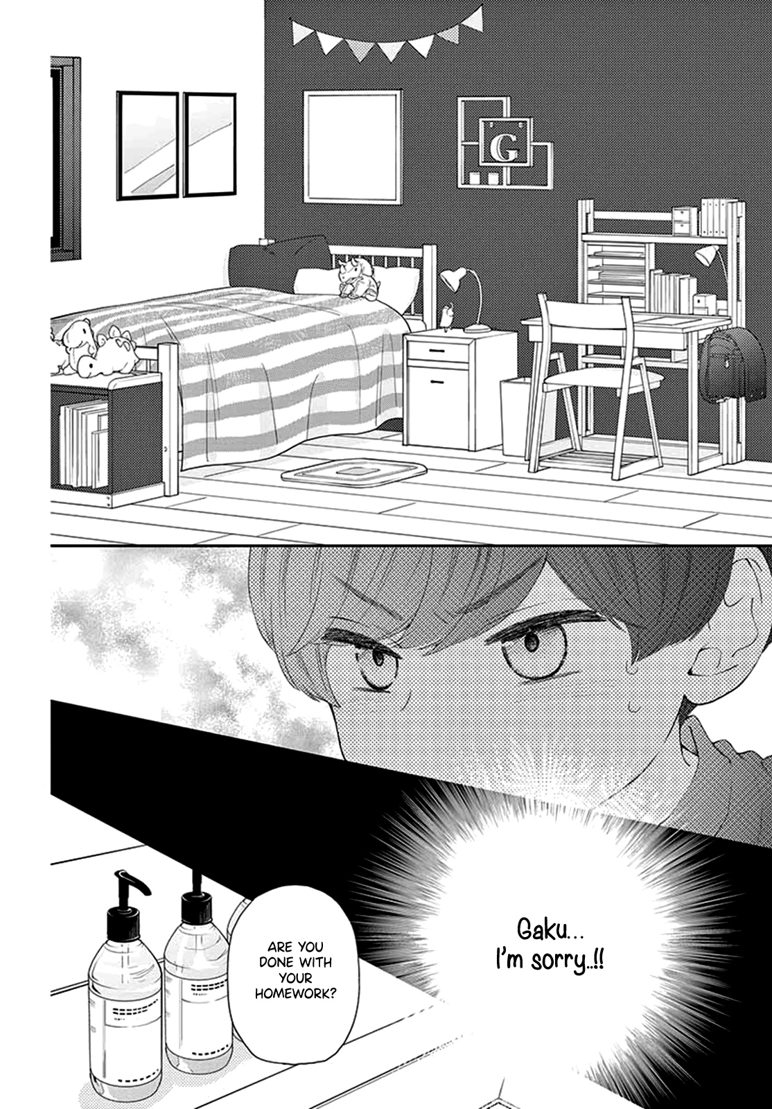 Yuzuki-San Chi No Yon Kyoudai - Vol.3 Chapter 8