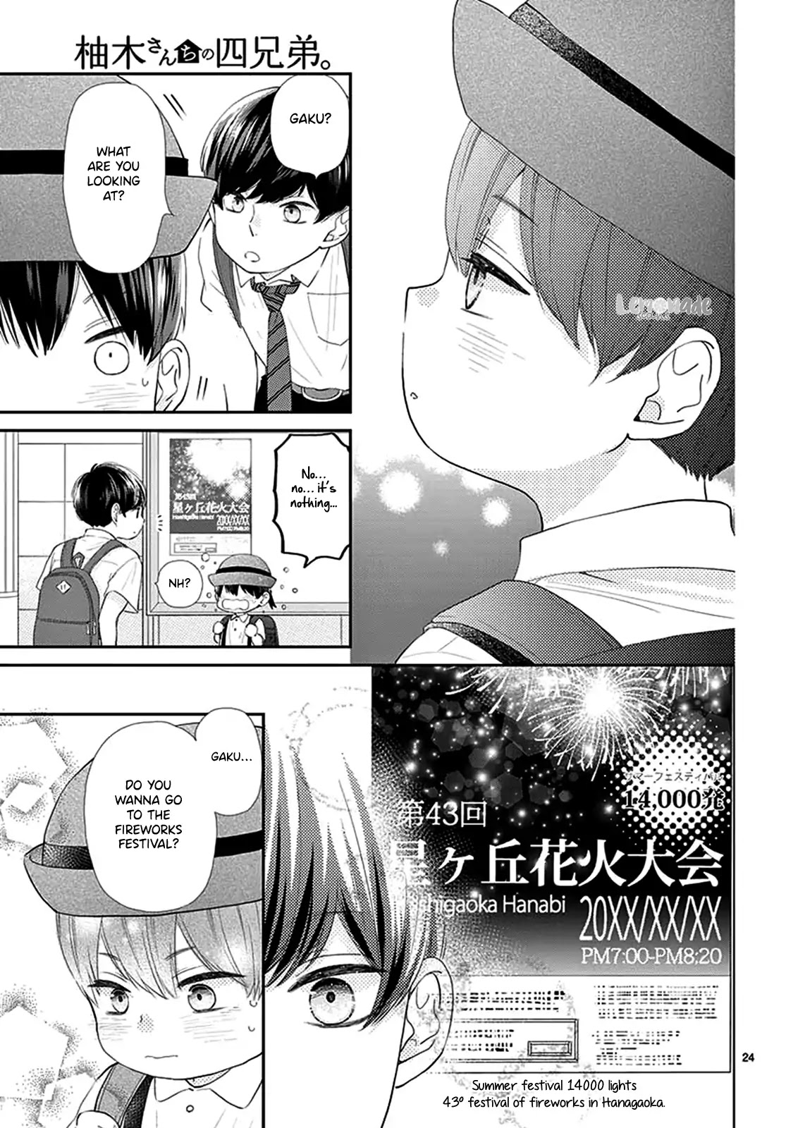 Yuzuki-San Chi No Yon Kyoudai - Chapter 1