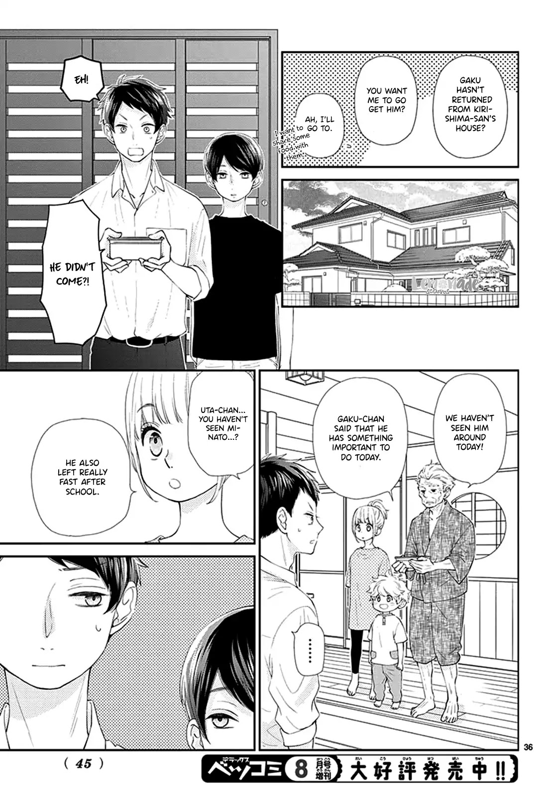 Yuzuki-San Chi No Yon Kyoudai - Chapter 1