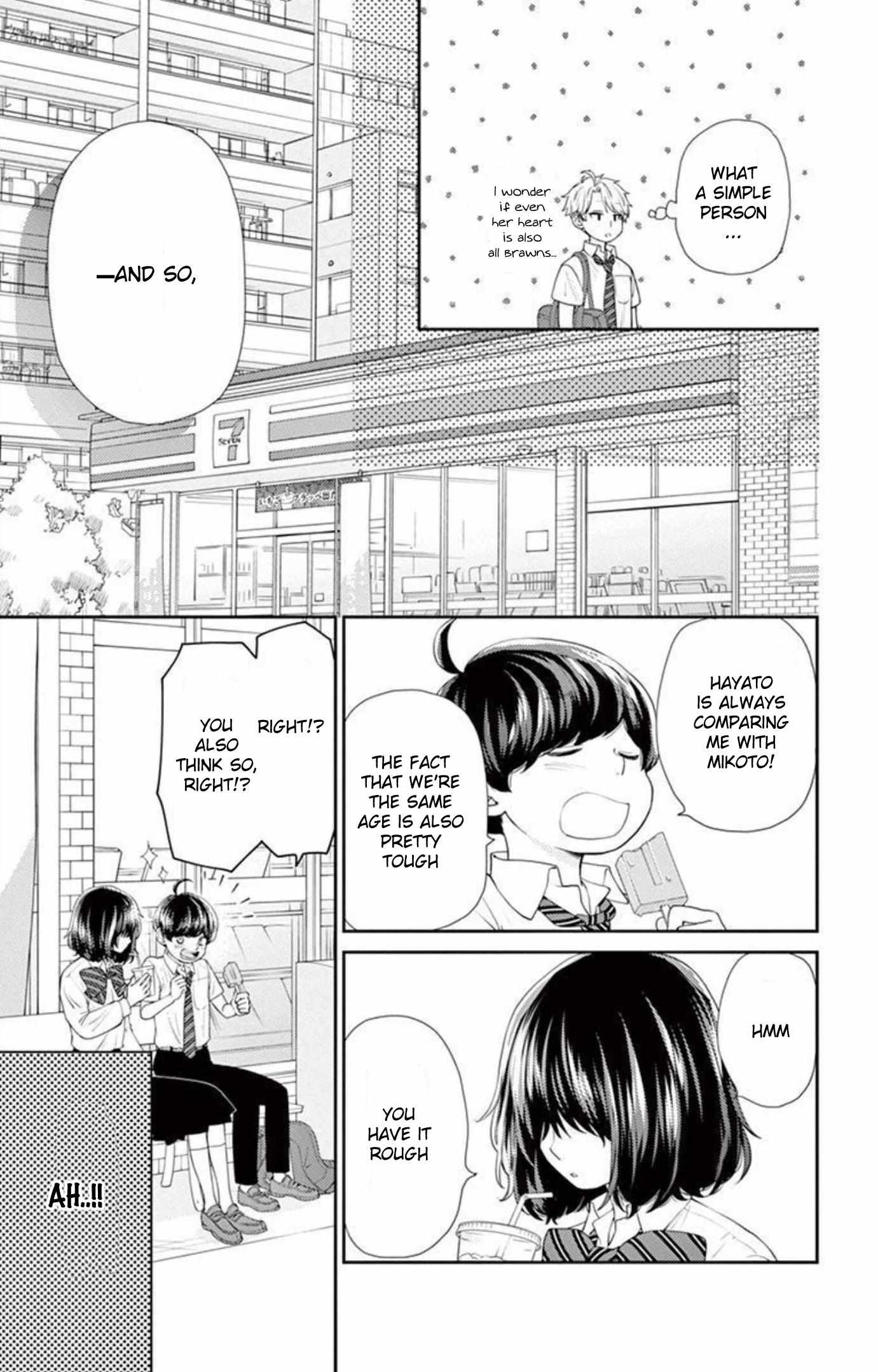 Yuzuki-San Chi No Yon Kyoudai - Chapter 11