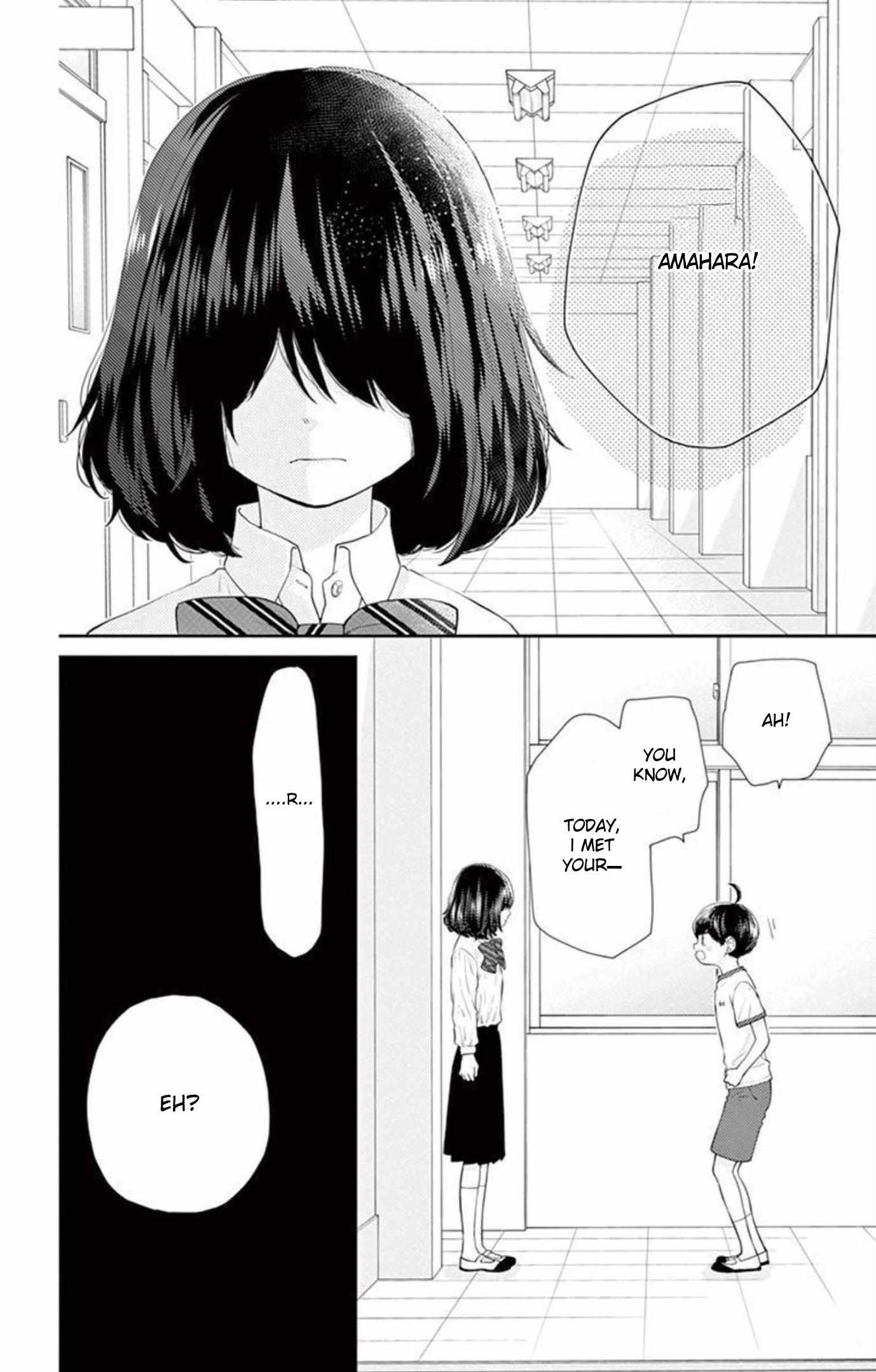 Yuzuki-San Chi No Yon Kyoudai - Chapter 11