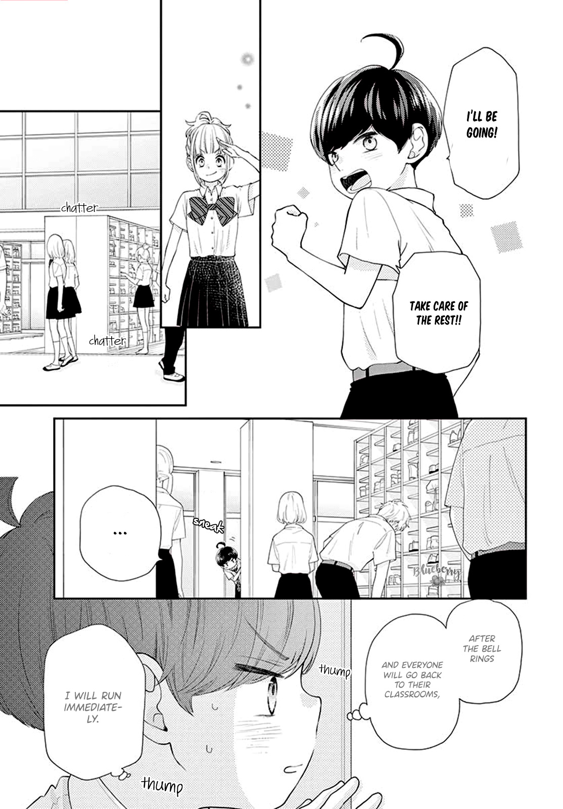 Yuzuki-San Chi No Yon Kyoudai - Vol.3 Chapter 9