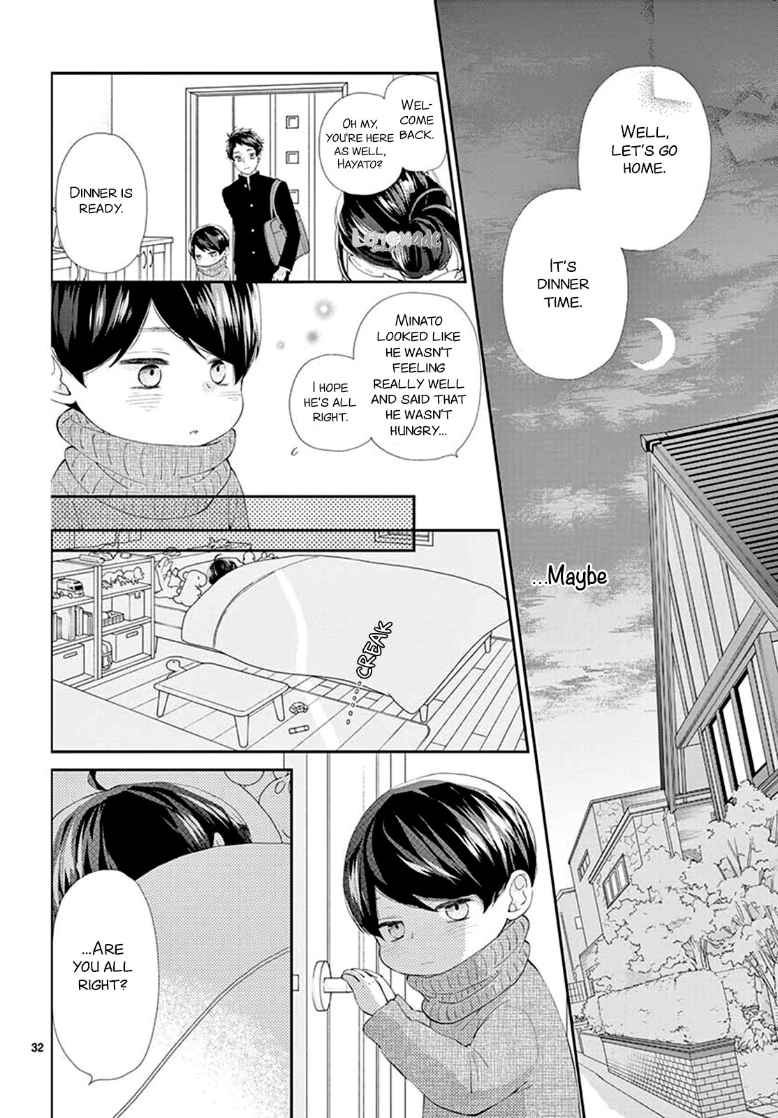 Yuzuki-San Chi No Yon Kyoudai - Chapter 2