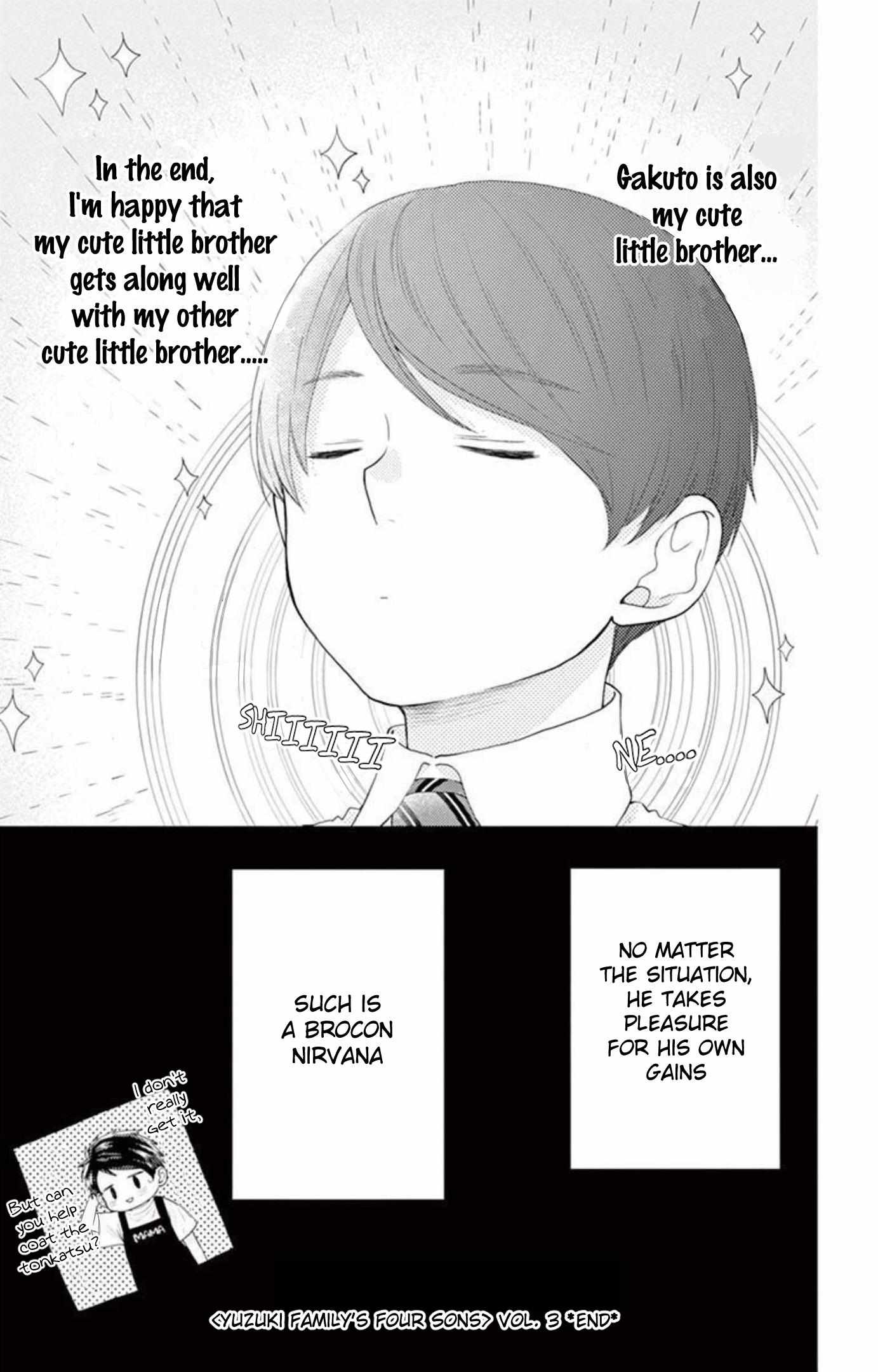 Yuzuki-San Chi No Yon Kyoudai - Chapter 10